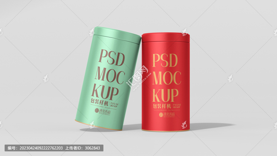 茶葉罐效果圖
