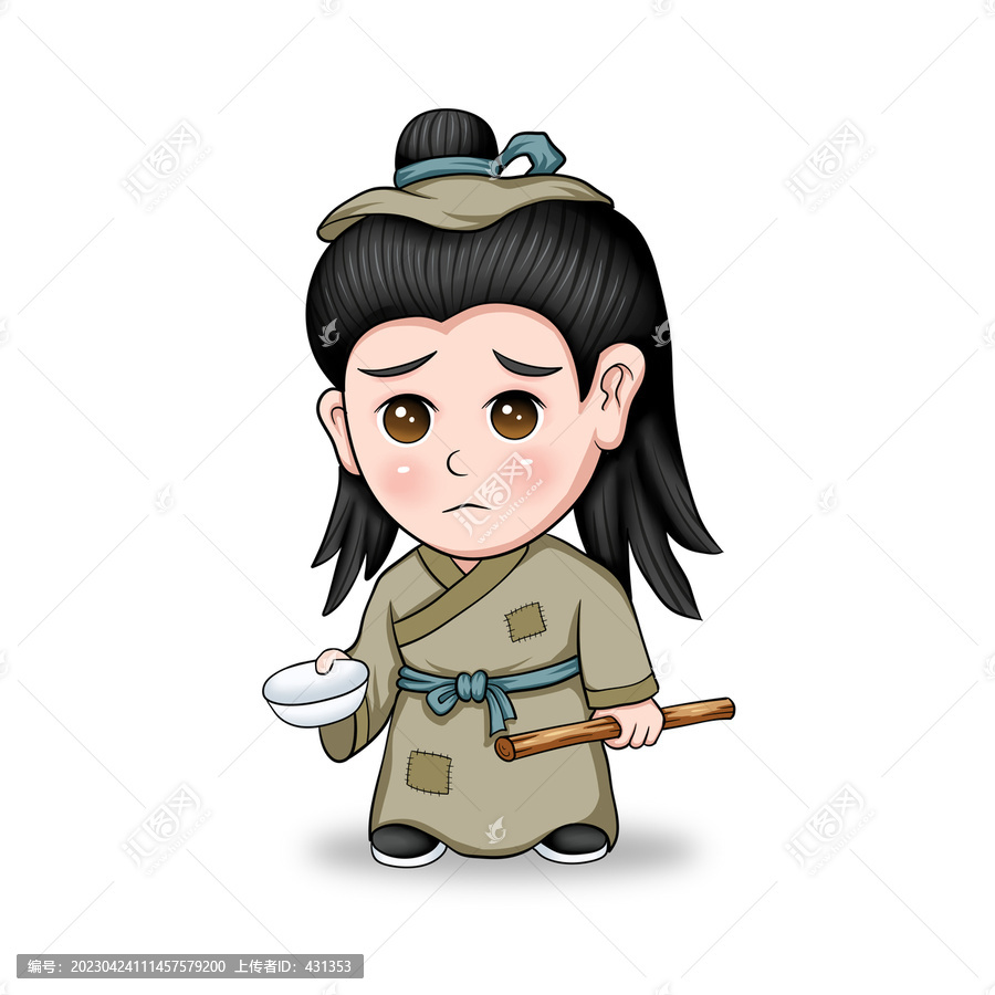 小乞丐