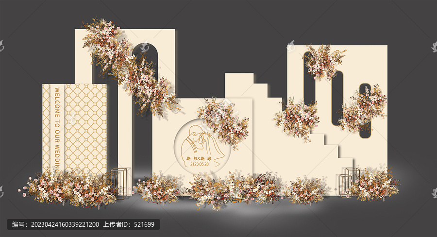 香檳色婚禮背景效果圖