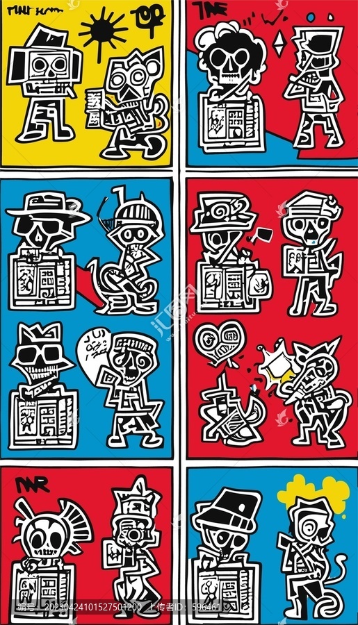 彩色卡通涂鴉裝飾畫