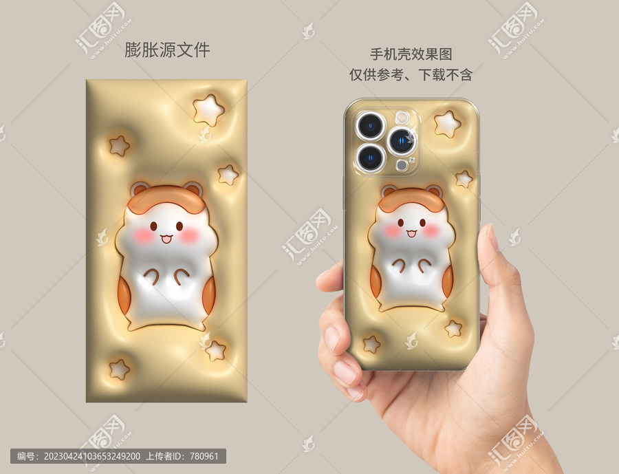 膨脹圖案