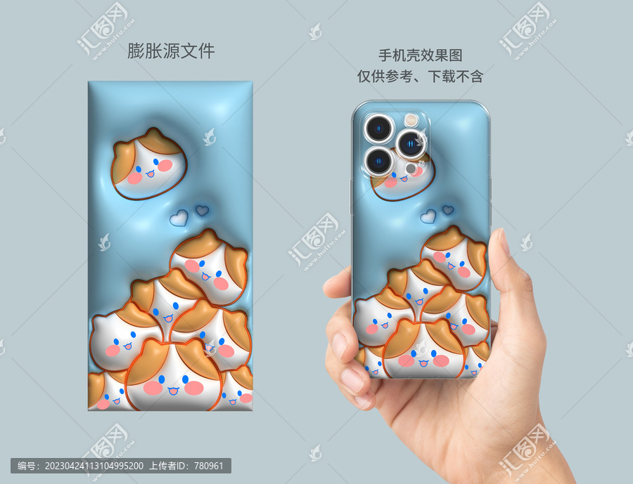 膨脹圖案