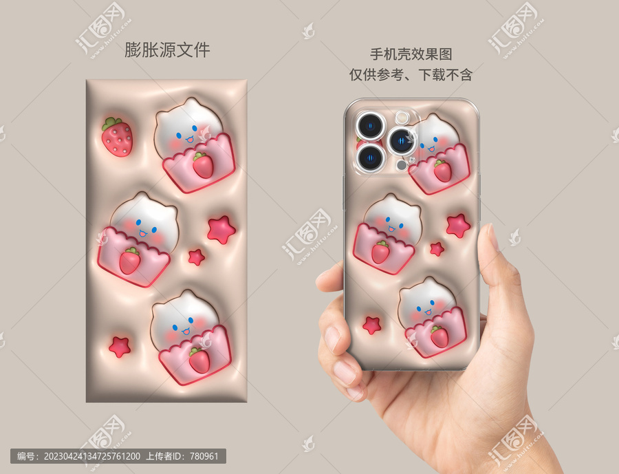 膨脹圖案