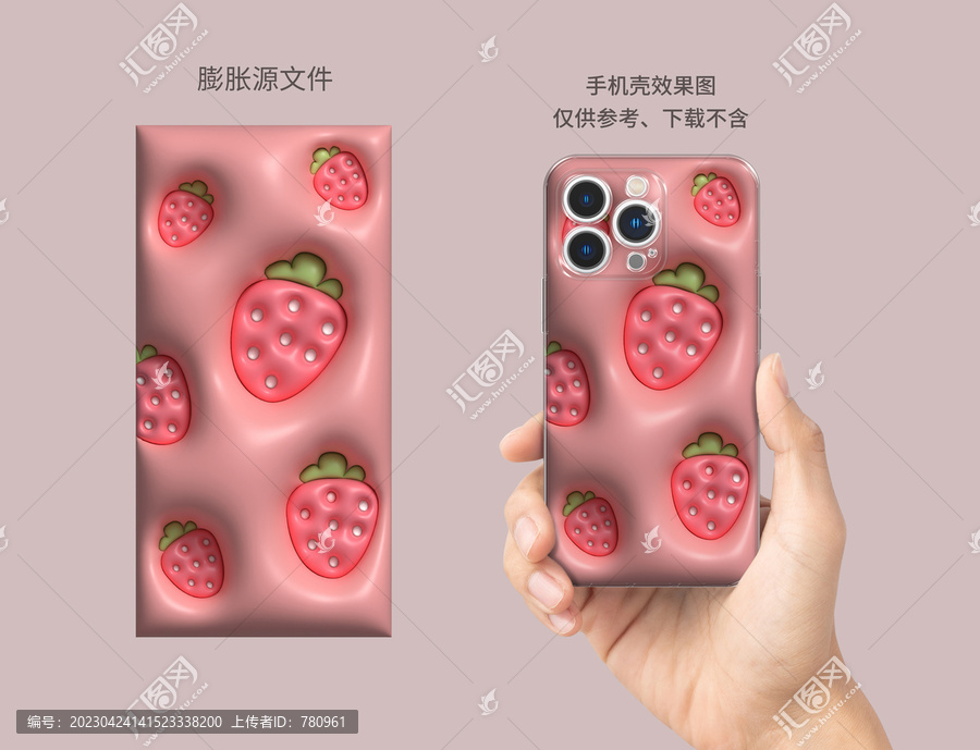 膨脹圖案