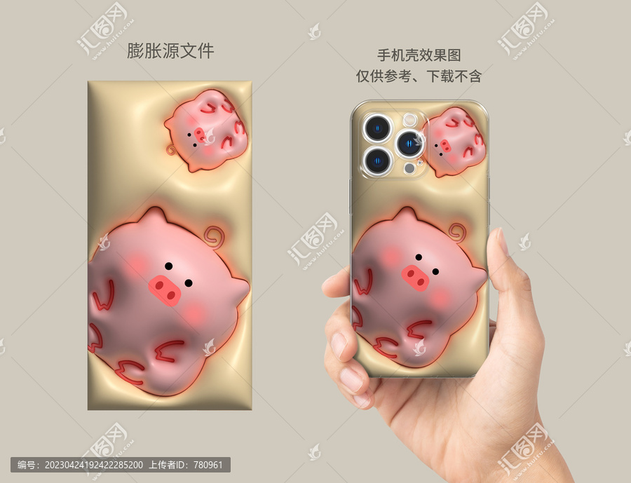 膨脹圖案