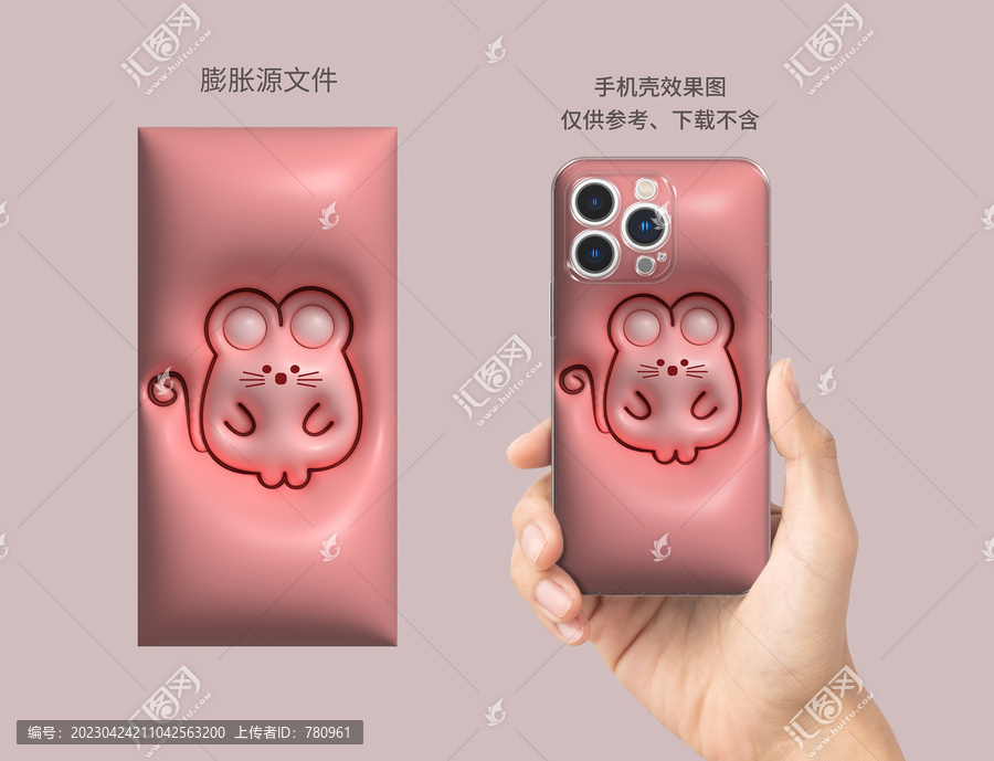 膨脹圖案
