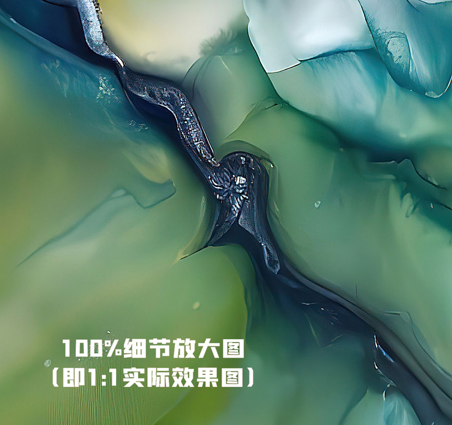 輕奢高檔玉石大理石