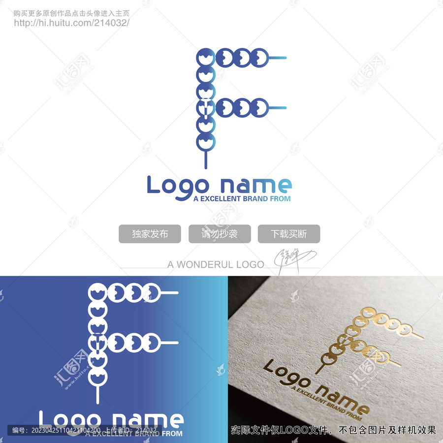 F字母logo
