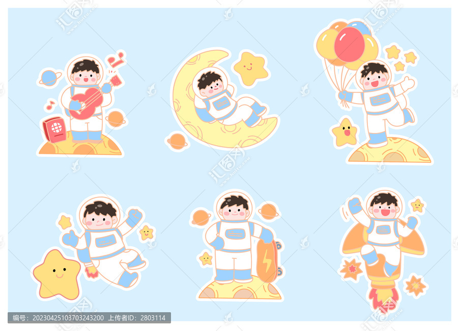 卡通6个宇航员主题男孩