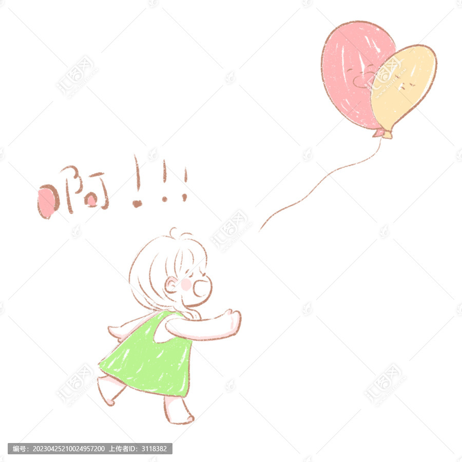 卡通簡約可愛女孩和氣球