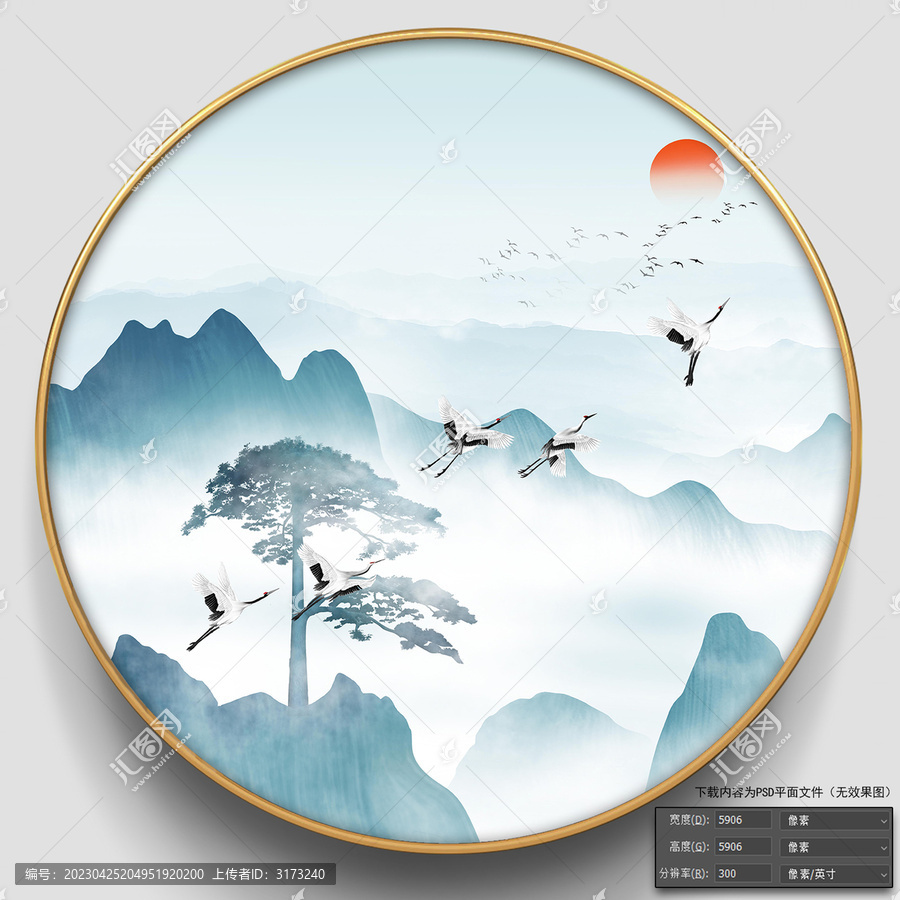 迎客松圓形畫
