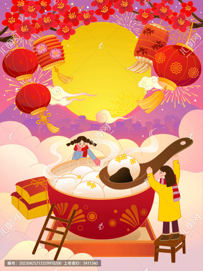 元宵節(jié)描繪大碗元宵的插畫海報(bào)