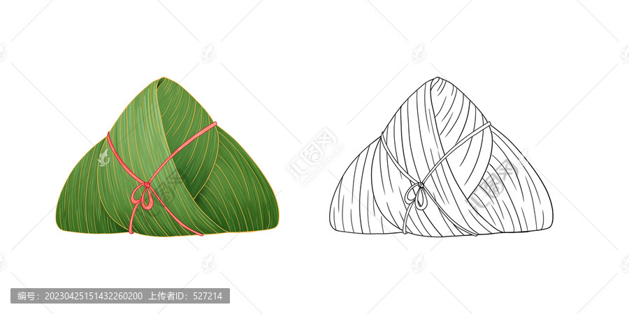 粽子