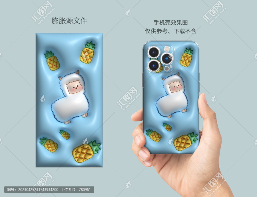 膨脹圖案