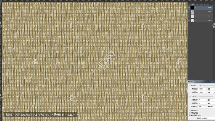 幾何布紋