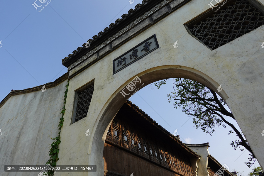 濮院古镇寺湾街