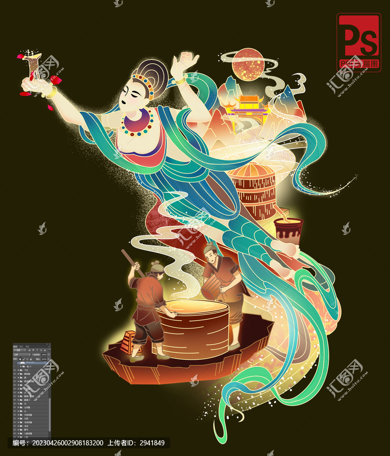 飛天插畫