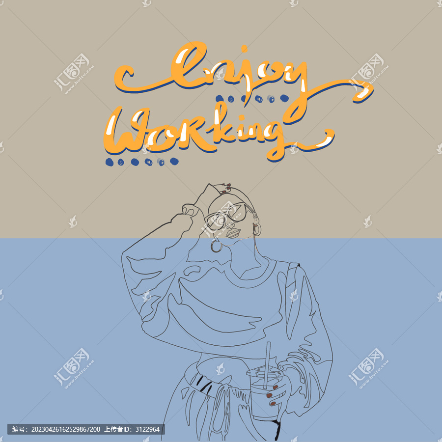 英文字體設(shè)計(jì)enjoy