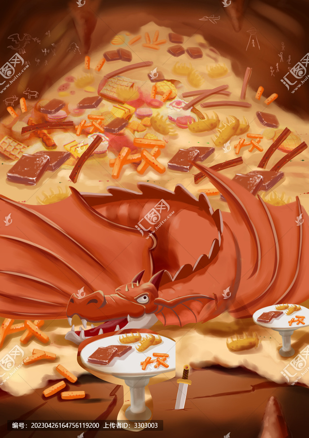 啃食的披薩
