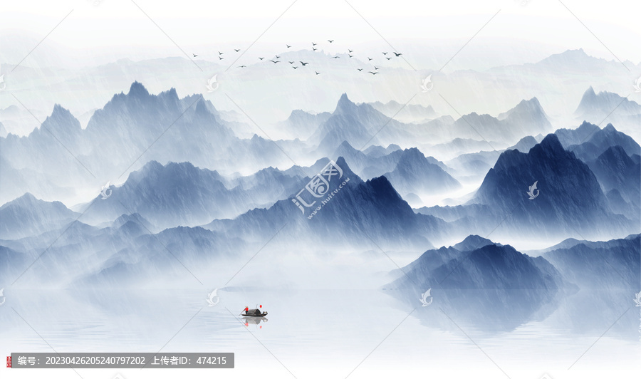 水墨山水