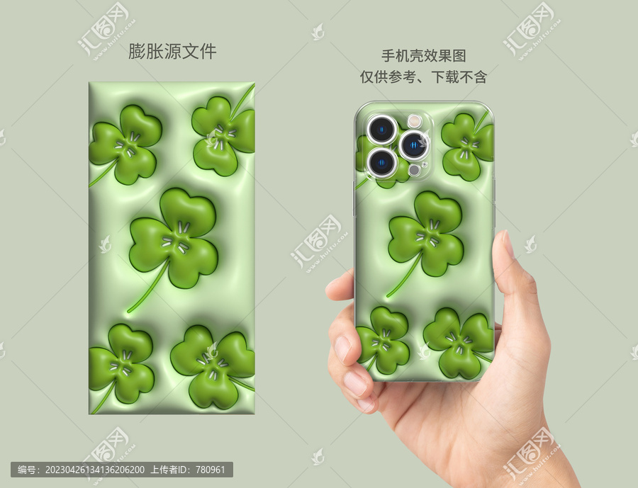 膨脹圖案