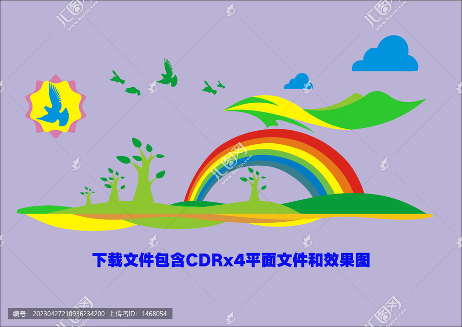 文化背景彩虹鳥樹山峰云