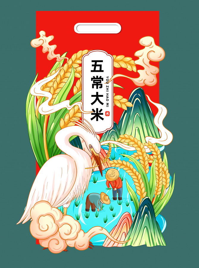 大米插畫包裝手繪