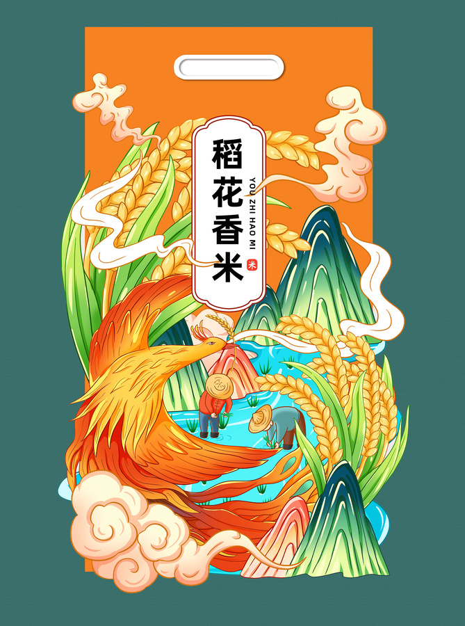 稻花香大米插畫手繪