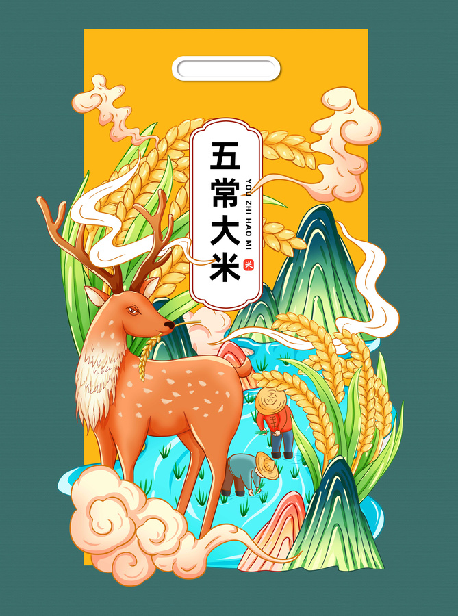 大米插畫包裝