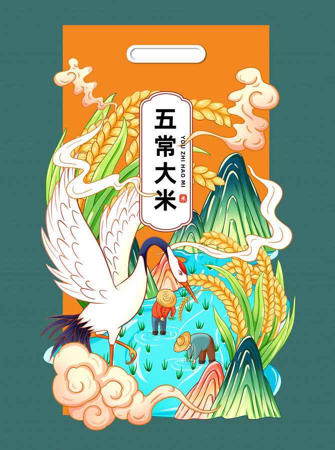 五常大米插畫手繪包裝