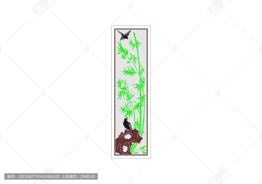 翠竹