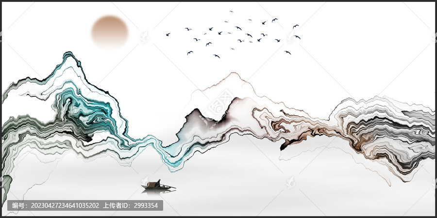 抽象水墨山