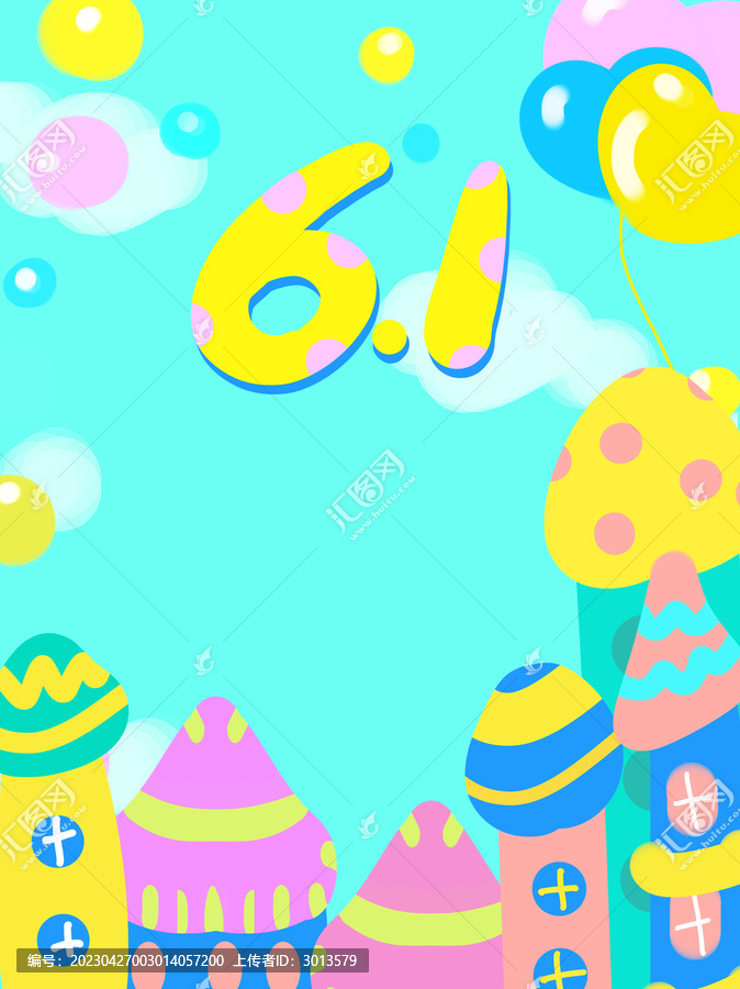 可愛卡通背景天空城堡氣球素材