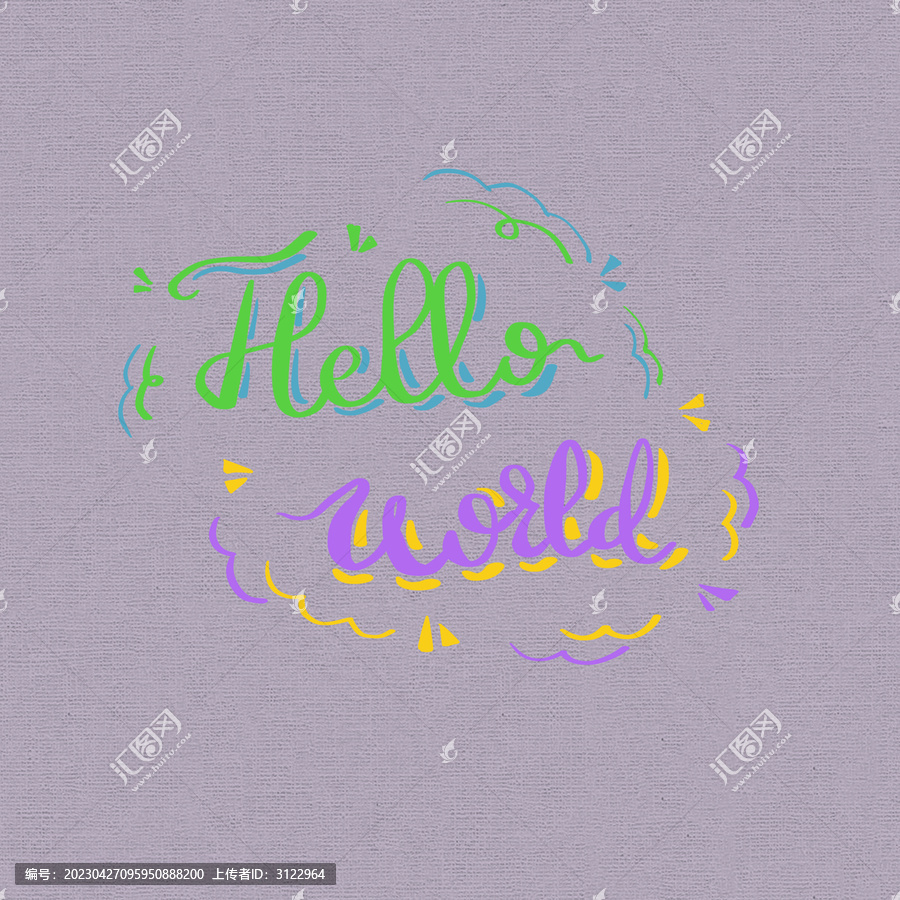 英文字體設計hello