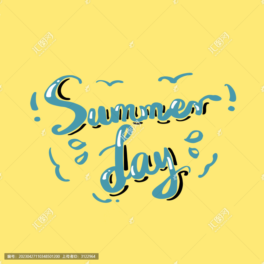 英文字體設(shè)計summer
