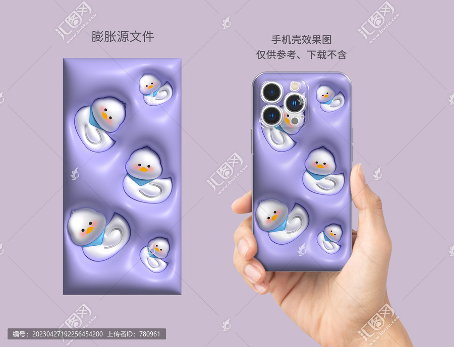 膨脹圖案