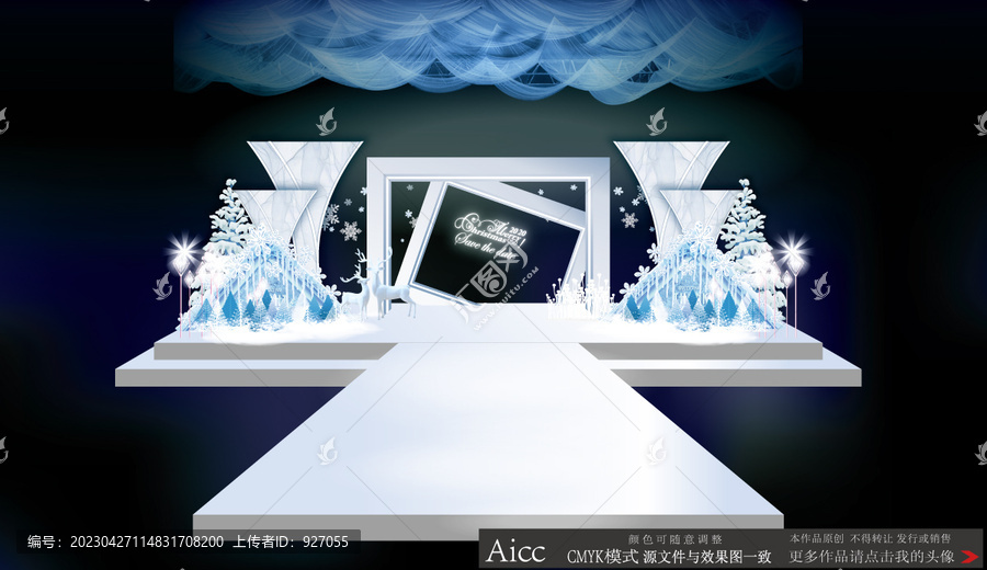 冰雪婚禮效果圖