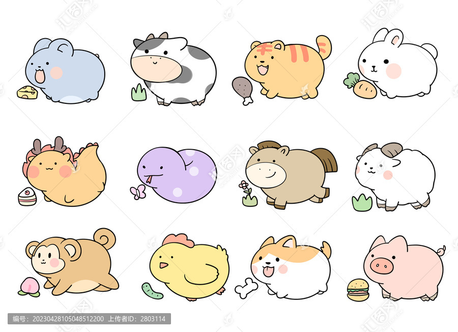 卡通肉嘟嘟12生肖