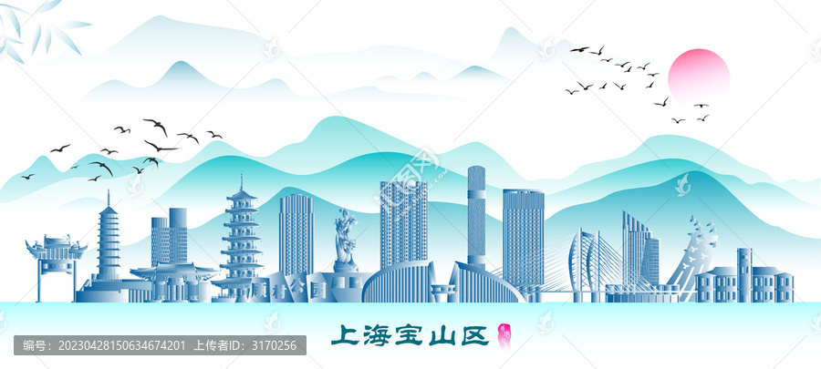 上海寶山區(qū)