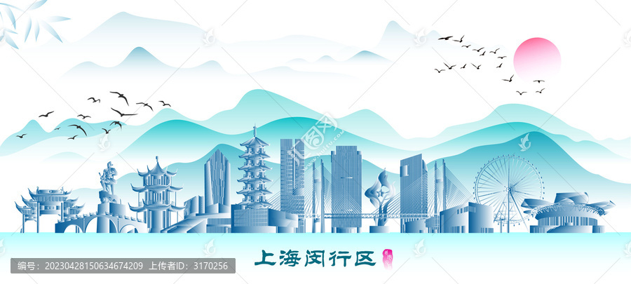 上海閔行區(qū)