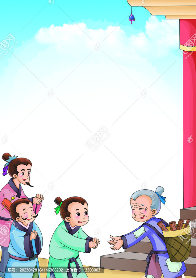 破啞謎解縉出歧路