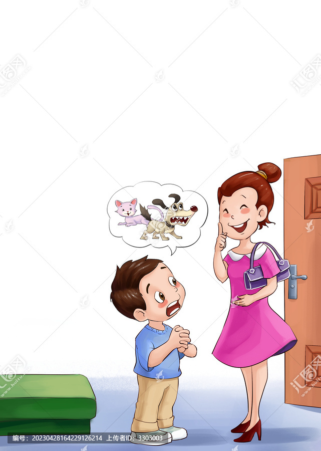 偷雞不成蝕把米