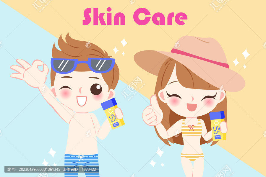 孩子們用防曬霜保護(hù)皮膚插圖