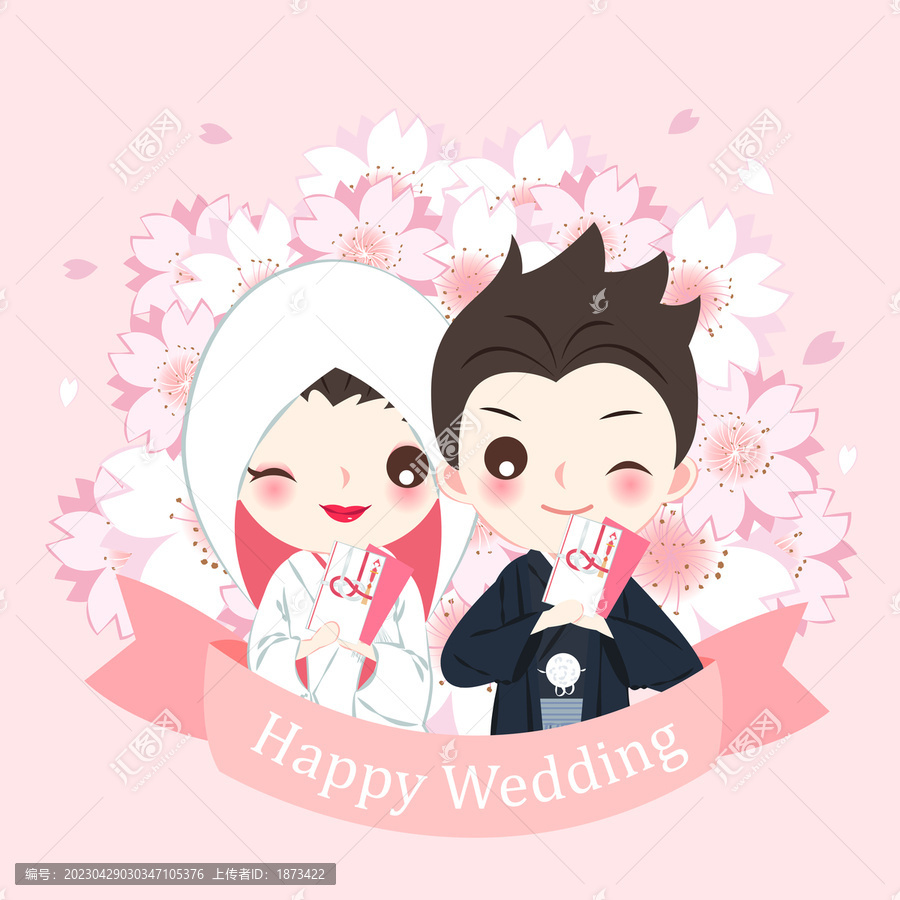 卡通日本传统新婚夫妇手拿礼金插图