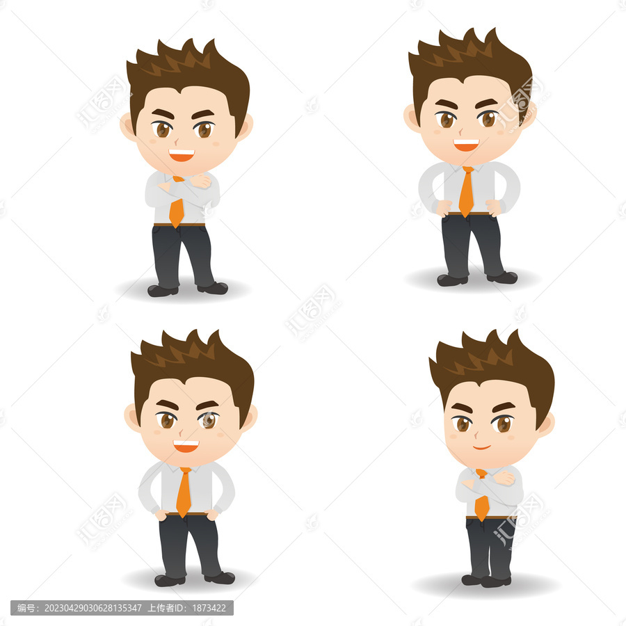 卡通風(fēng)商人自信姿勢(shì),人物插圖素材