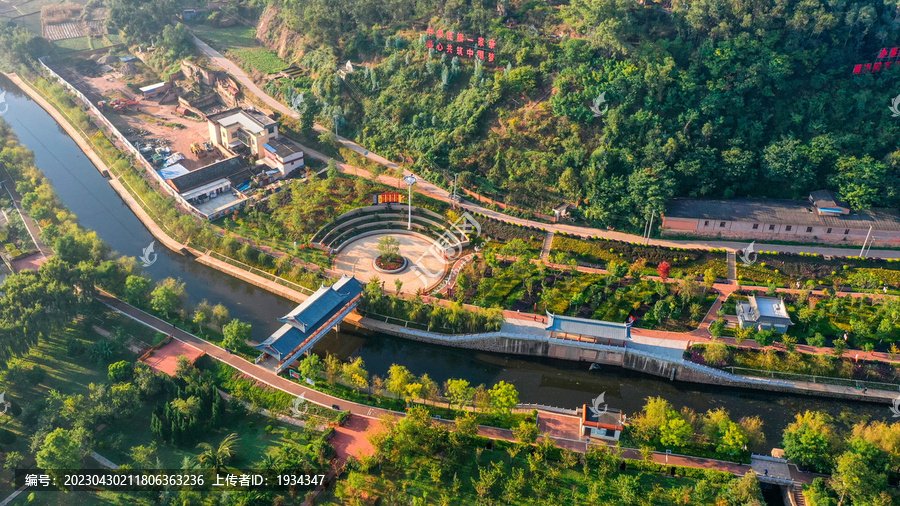 牟定新八景