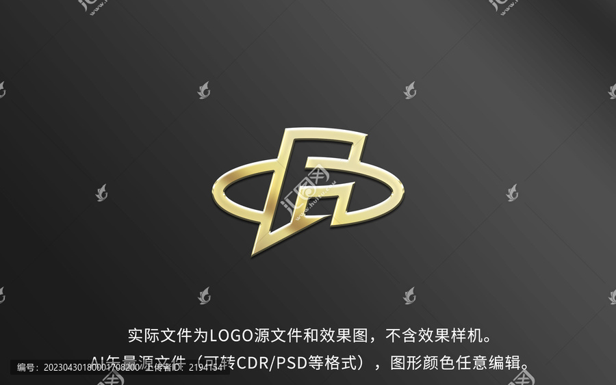 F字母LOGO標(biāo)志設(shè)計(jì)