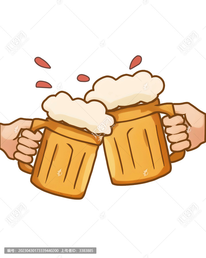 啤酒杯
