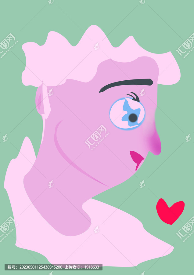 愛