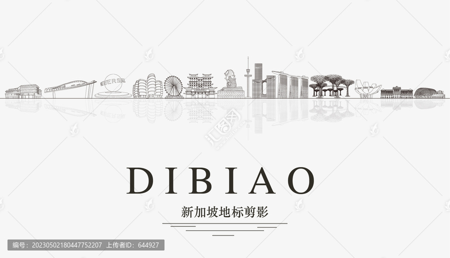 新加坡地標(biāo)剪影